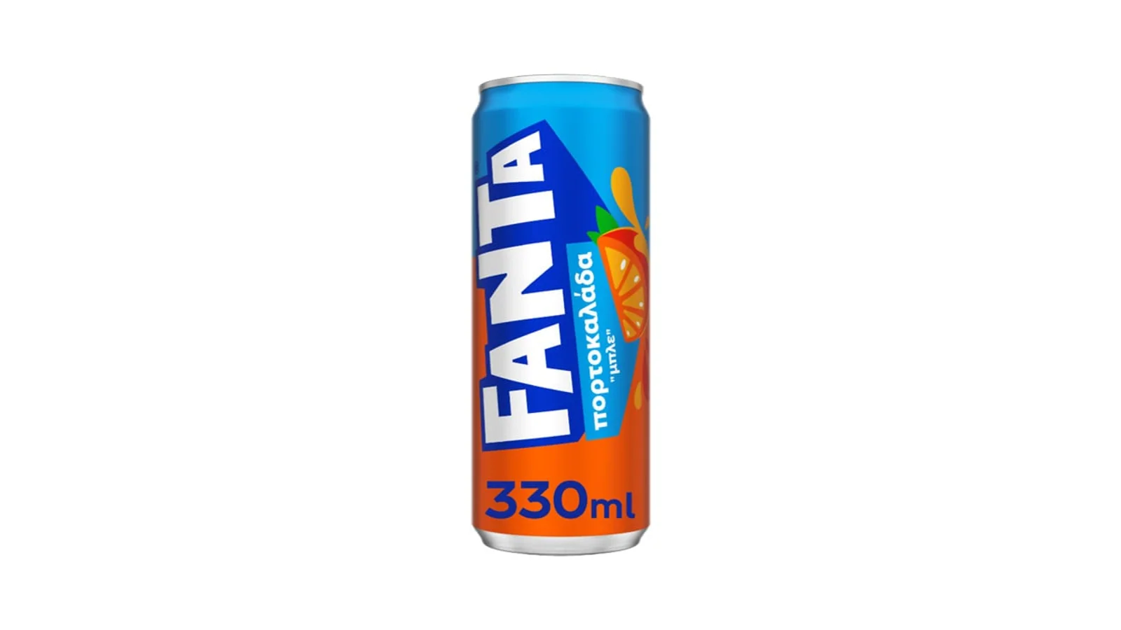Fanta Blue Orange Soda 330ml