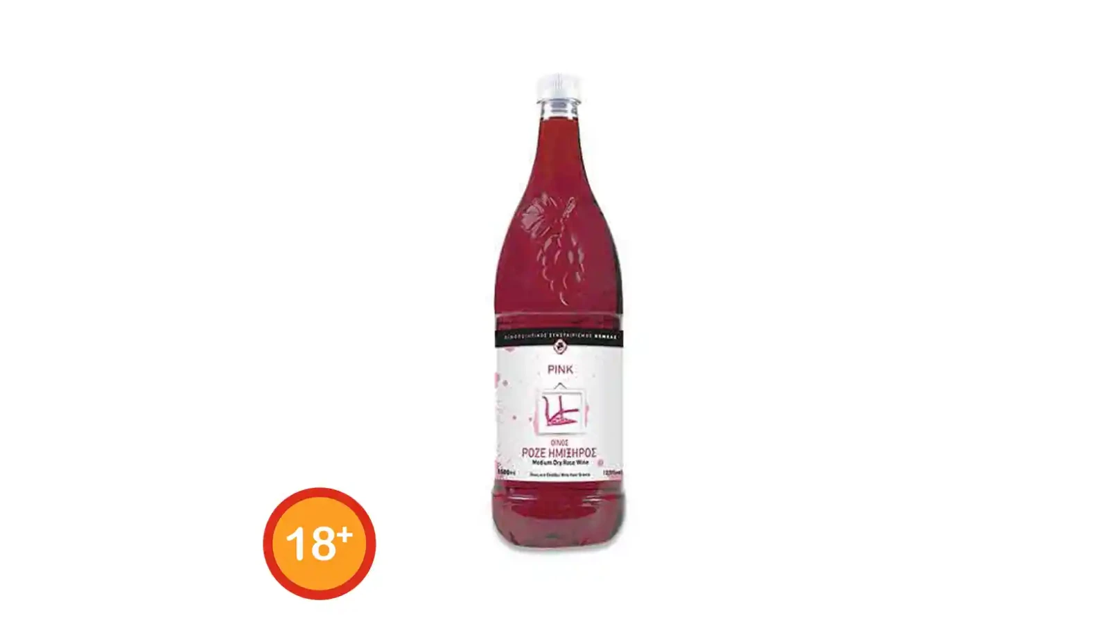 Nemea Rosé Wine 1.5 liters
